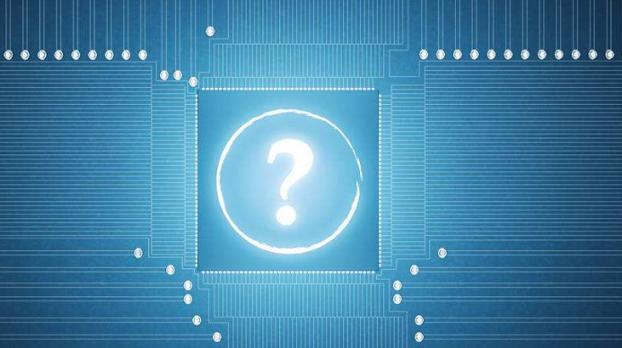 ic集成电路供应