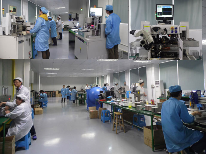 ic厂家车间