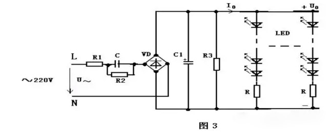 led电源ic 镇流电容方案