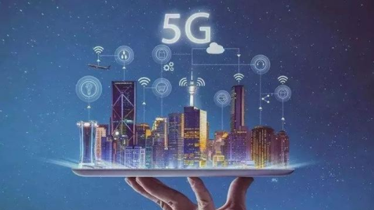 盘点当前5G技术讨论热点
