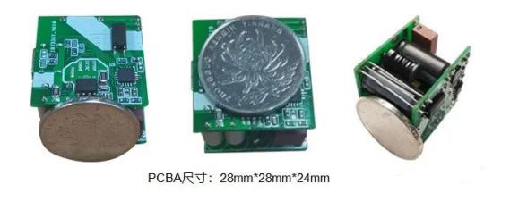 20W PD快充应用方案PN8162+PN8307H