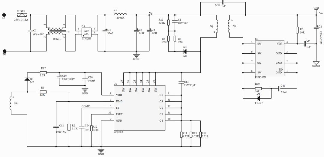 65W GaN快充方案原理图