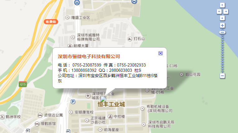 深圳市91免费福利网站电子地址