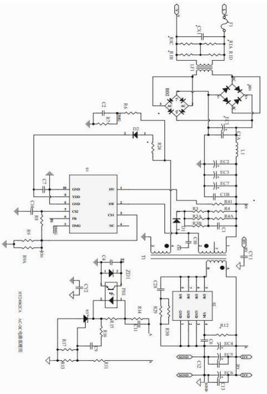 2c1a氮化镓方案电路原理图(AC-DC 部分)