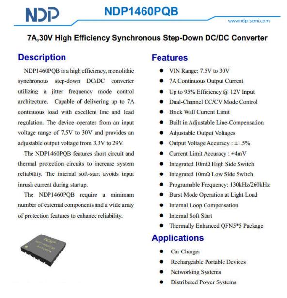 65W-PD-2C1A氮化镓设计方案DC-DC降压芯片 NDP1460